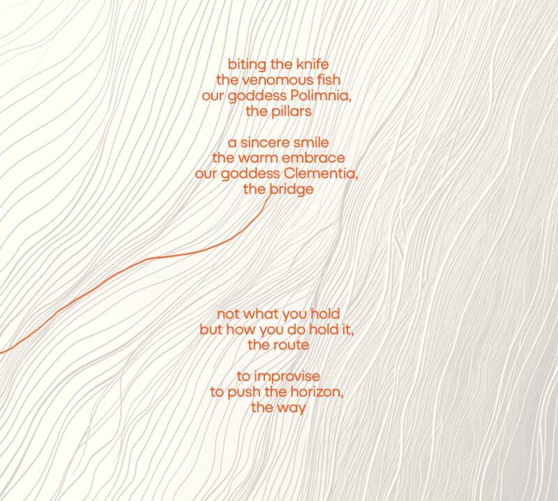 DOOOM ORCHESTRA <br/>  Our Sea Lies Within - Image 4